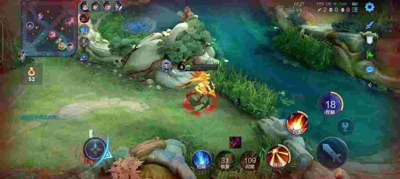王者荣耀擎天柱 - 和平透视辅助免费下载手机版苹果辅助预览图